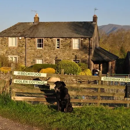 度假居 Glen Cottage, Penrith